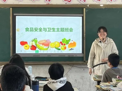 鄭坊中學開展秋冬季呼吸道傳染病防控知識宣傳教育系列活動