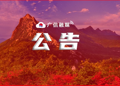 @各單位，消防安全重點(diǎn)單位界定標(biāo)準(zhǔn)公布，請主動(dòng)自查申報(bào)