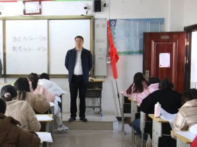 广信区职校（综合高中）举办第三届教师解题竞赛