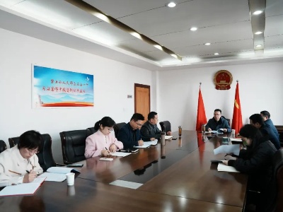 广信法院开展集体政治谈话