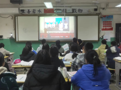 广信区职校（综合高中）开展“宪法宣传周”系列活动