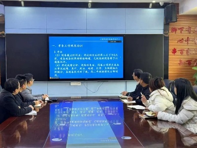 广信区职校（综合高中）开展期末考风考纪系列教育活动