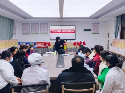 枫岭头镇中心幼儿园开展消防安全培训活动