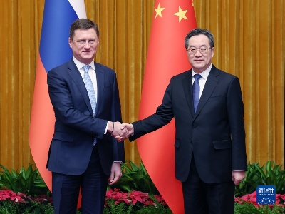 丁薛祥与俄罗斯副总理诺瓦克共同主持中俄能源合作委员会第二十次会议