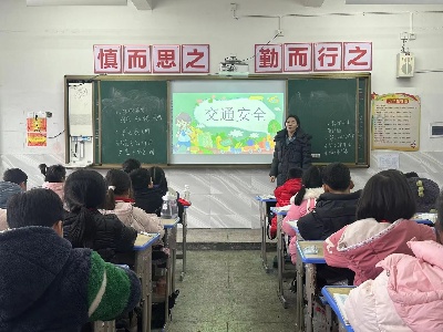 上瀘鎮(zhèn)中心小學：上好交通安全課  護航平安開學季