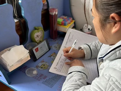 鄭坊鎮(zhèn)中心幼兒園開展寒假線上教研活動