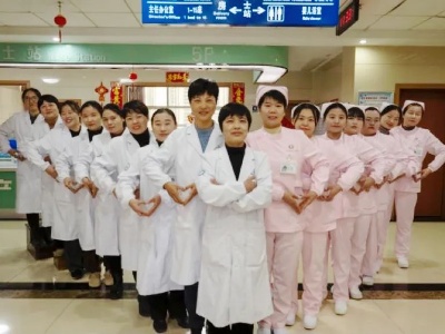 广信区第二人民医院妇产科“3·8女神节”活动来袭，赶紧参与起来吧！
