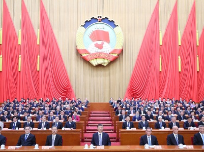 全国政协十四届二次会议在北京开幕   