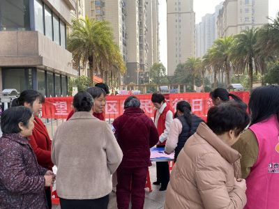 望江社区开展“三八”妇女节便民摆摊活动