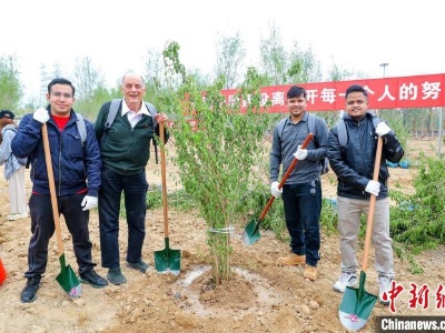 2024北京国际友好林植树活动在京举办