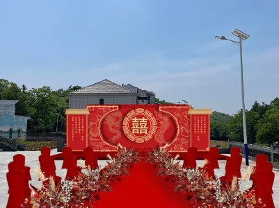 快来报名！广信区集体婚礼5月18日在田墩镇举行！