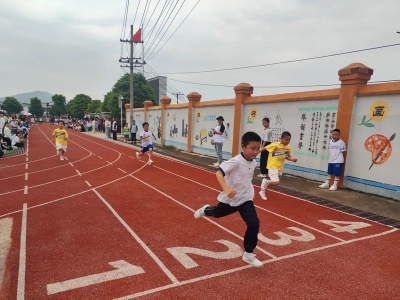 清水小學舉行2024年春季運動會