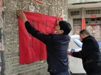 赤水镇各村张贴新型冠状病毒感染的肺炎疫情防控宣传标语
