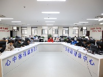 县融媒体中心召开新型冠状病毒感染的肺炎疫情防控工作宣传报道调度会