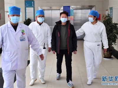 西藏唯一新冠肺炎患者治愈出院