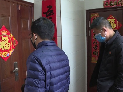 跟工作人员玩“躲猫猫”？广昌县一对夫妻与确诊患者同乘动车，经劝诫后被隔离留观