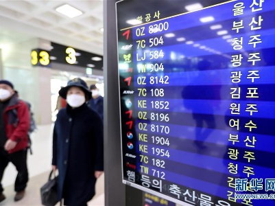 韩国新冠病毒感染病例升至763例