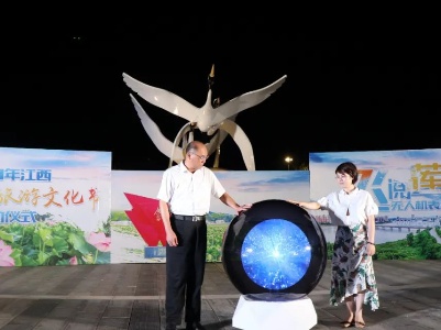 广昌莲花节首日启动仪式，“飞阅莲乡”无人机表演刷爆朋友圈！
