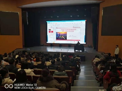 广昌县财政局举办全县预算绩效管理信息系统培训会