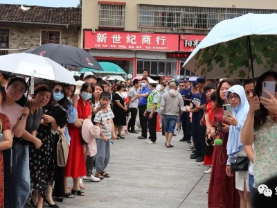 直击高考 ！广昌考场外的那些事......