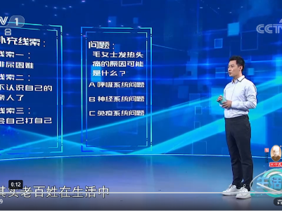 免疫力低 感冒就可能转为肺炎？