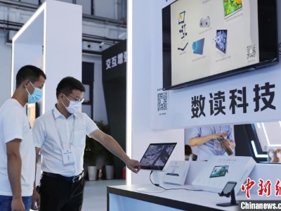2022年全国双创周河南会场：四大展区展现创新创业优秀成果 