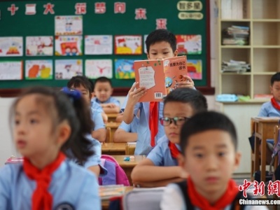 （两会观察）小小少年烦恼多，青少年的“心事儿”如何解？ 