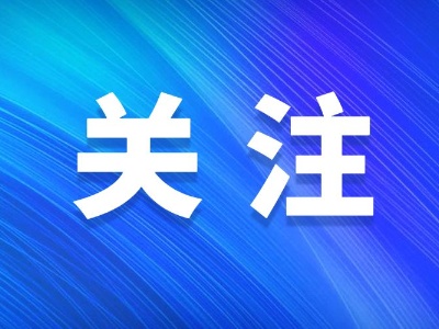 大规模近距离接触，会“二次感染”吗？ 