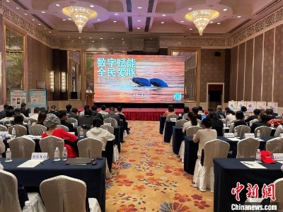 武汉“数字江豚”建设取得阶段性成果 
