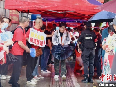 直击2023高考：花式祝福送考生 志愿服务暖人心 