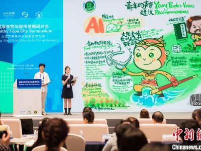 联合国儿童基金会呼吁遏制不健康饮食 扭转儿童肥胖趋势