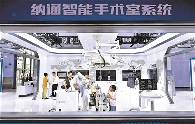 国产化产品破解“卡脖子”难题 本届服贸会上新赛道破茧而出 