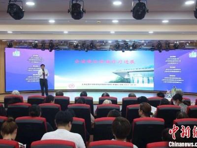 专家：虚拟现实技术或成替代药物等的镇痛方法 