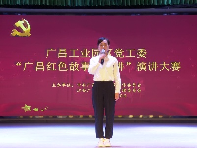 《顾作霖热血洒广昌》陈伊丽