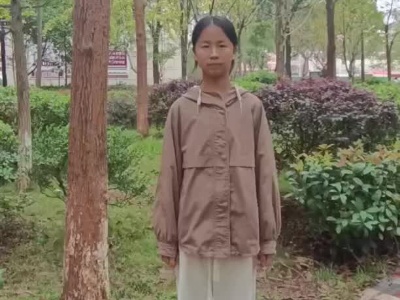 《少年英雄符竹庭》符馨怡