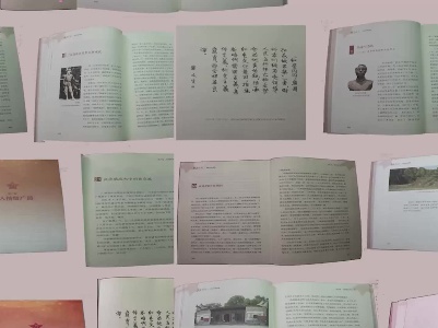 《一树梨子的故事》巫思佳
