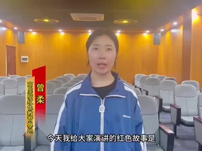 《陈阿金：为苏维埃流尽最后一滴血》曾柔