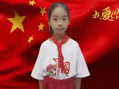 《半截皮带》赖晨曦