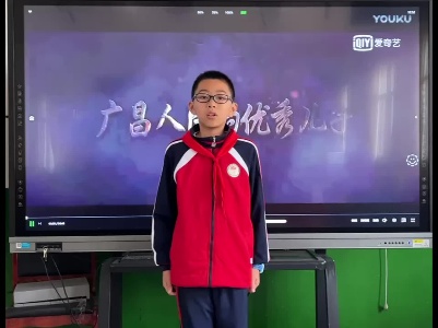 《少年英雄符竹庭》王昊哲