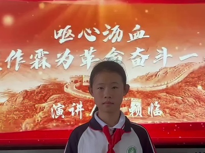 《呕心沥血顾作霖为革命奋斗一生》赖临