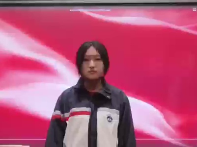 《半截皮带》严涵