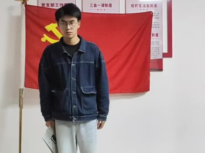 《祝捷歌》鄢传祺