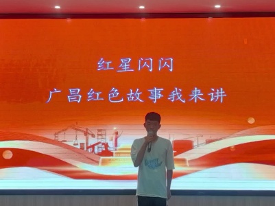 《半截皮带》章亚军