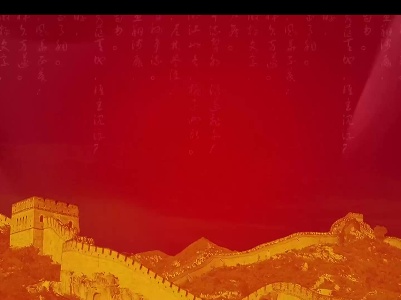《革命英烈饶福林》李宇扬