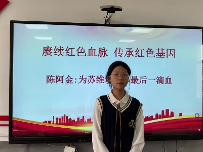 《陈阿金：为苏维埃流尽最后一滴血》胥佳丽