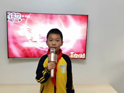 《一张红色告示》眭一轩
