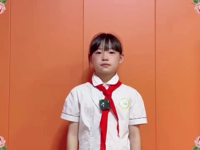 《一张红色告示》张思涵