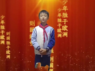 《少年英雄符竹庭》曾天铭