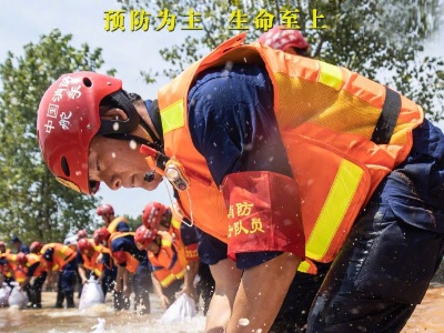 119来啦！这组消防宣传海报请转给身边的人
