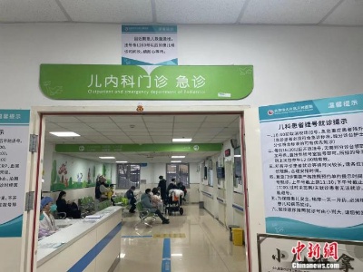 年底人口流动增加，如何做好个人防护？ 